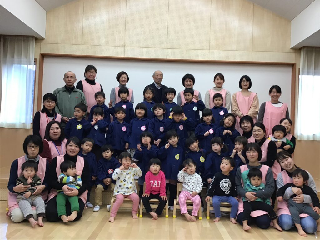 鬼石こども園　写真1