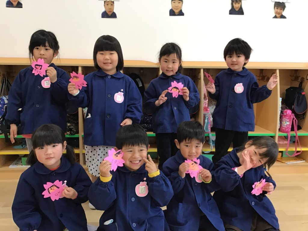 鬼石こども園　写真4