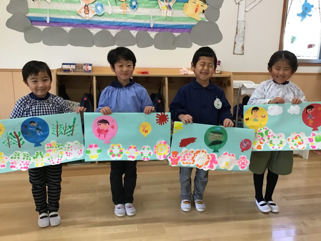 鬼石こども園　写真3