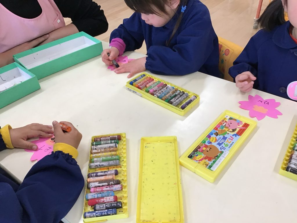 鬼石こども園　写真7